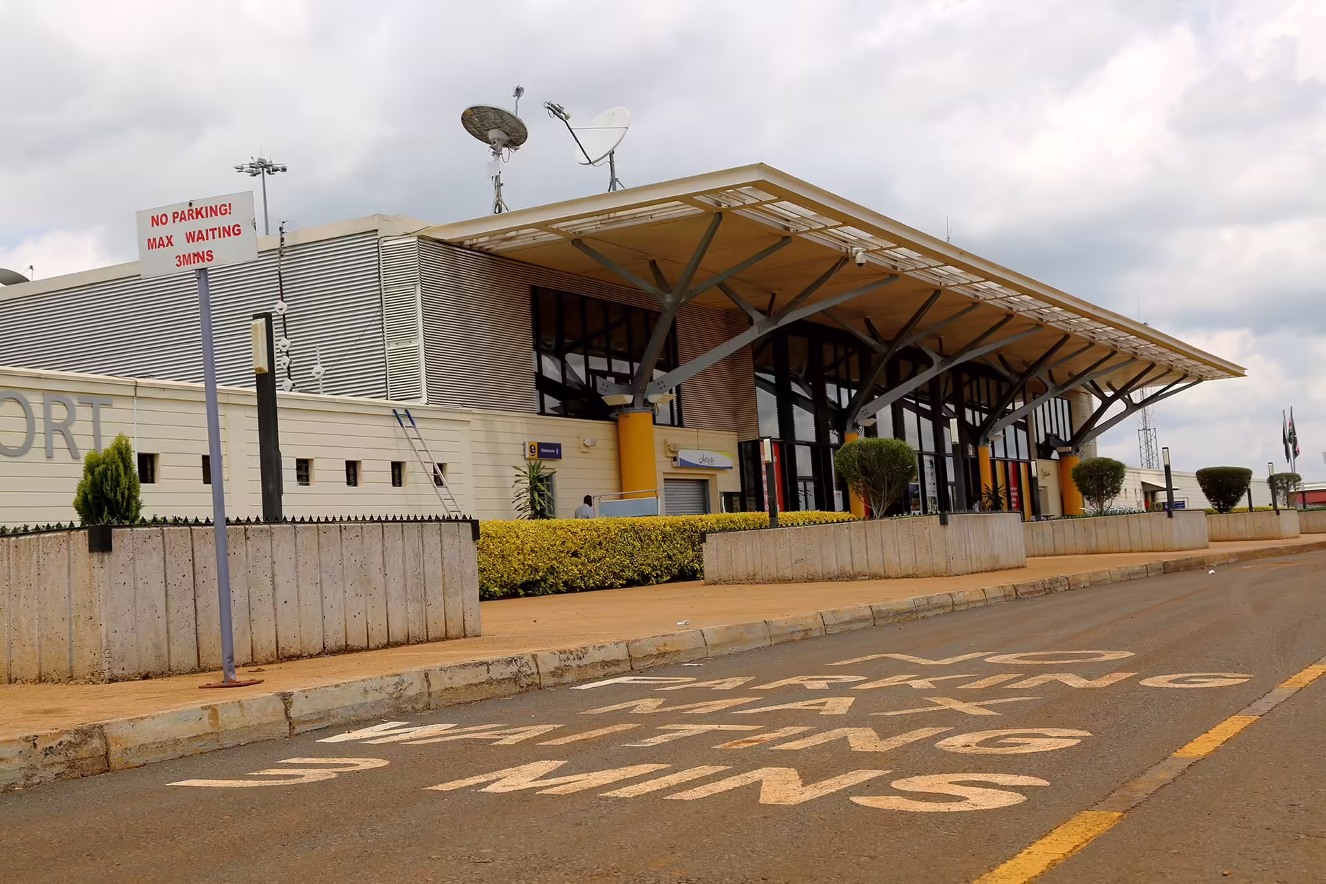 Eldoret International Airport (EDL)