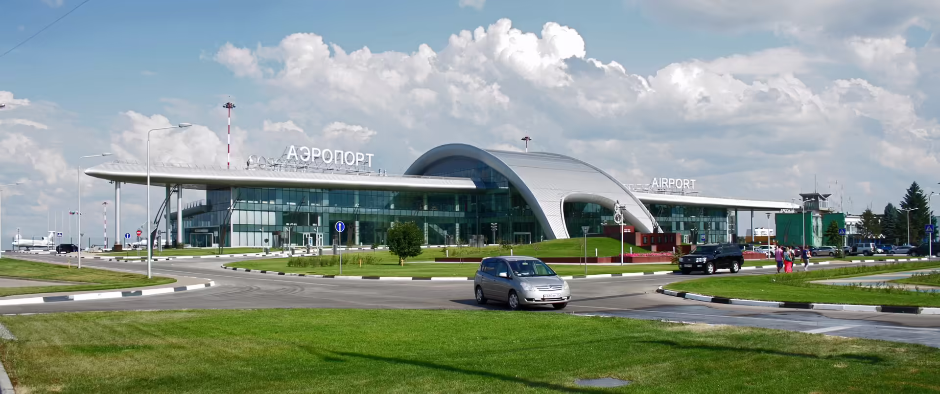 Belgorod International Airport (EGO)