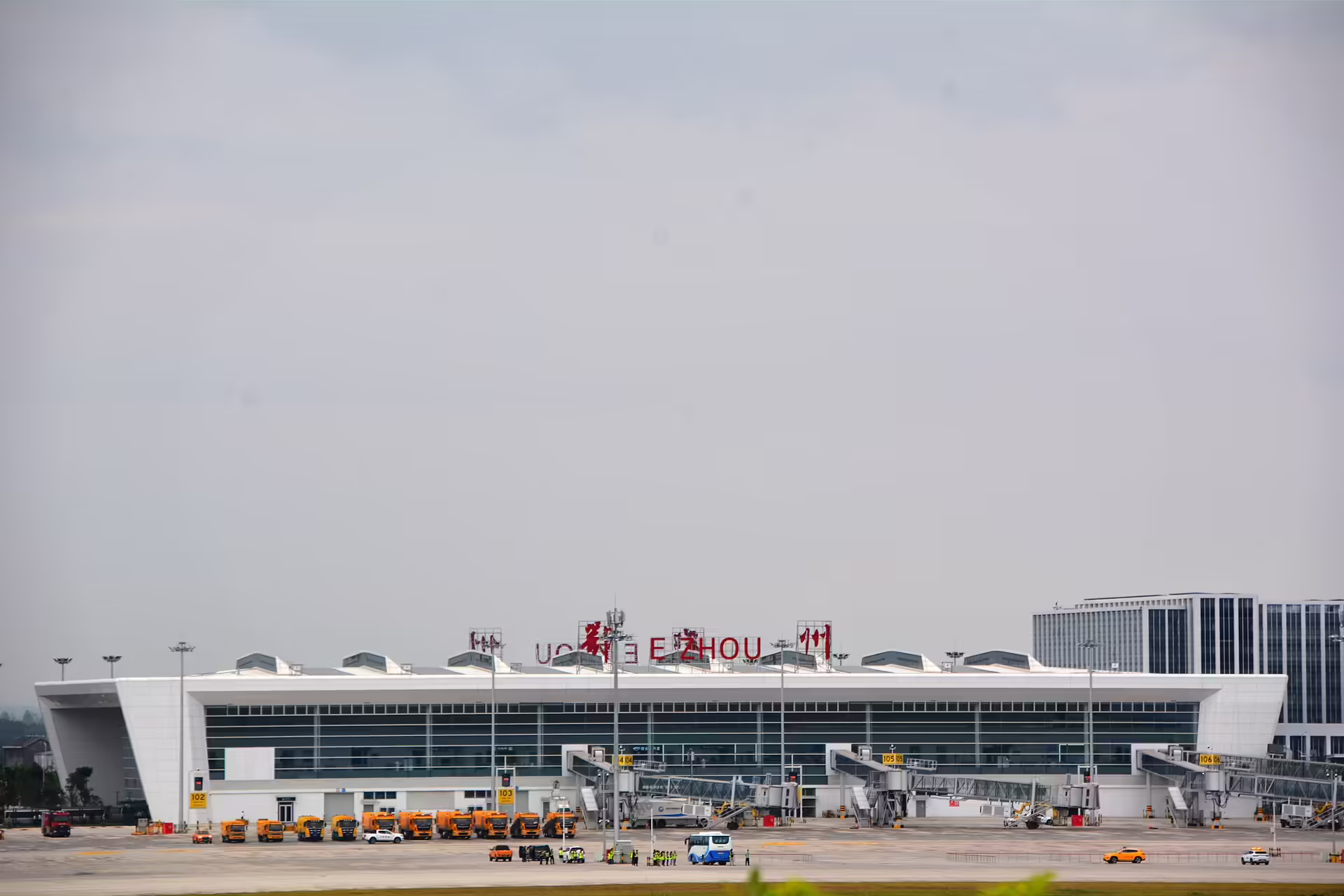 Ezhou Huahu International Airport (EHU)