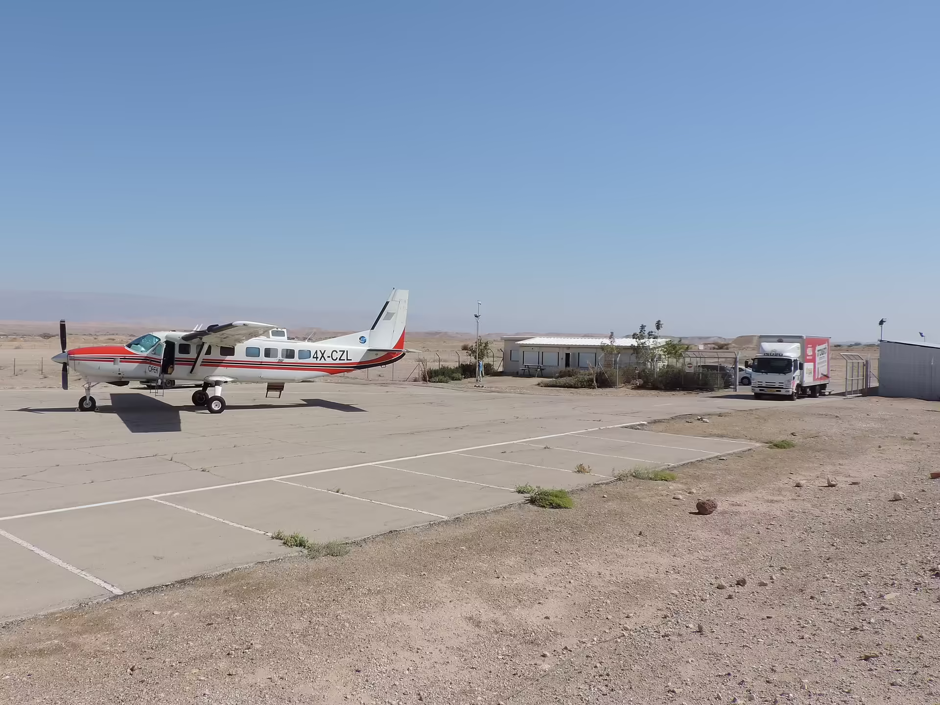 Ein Yahav Airfield (EIY)
