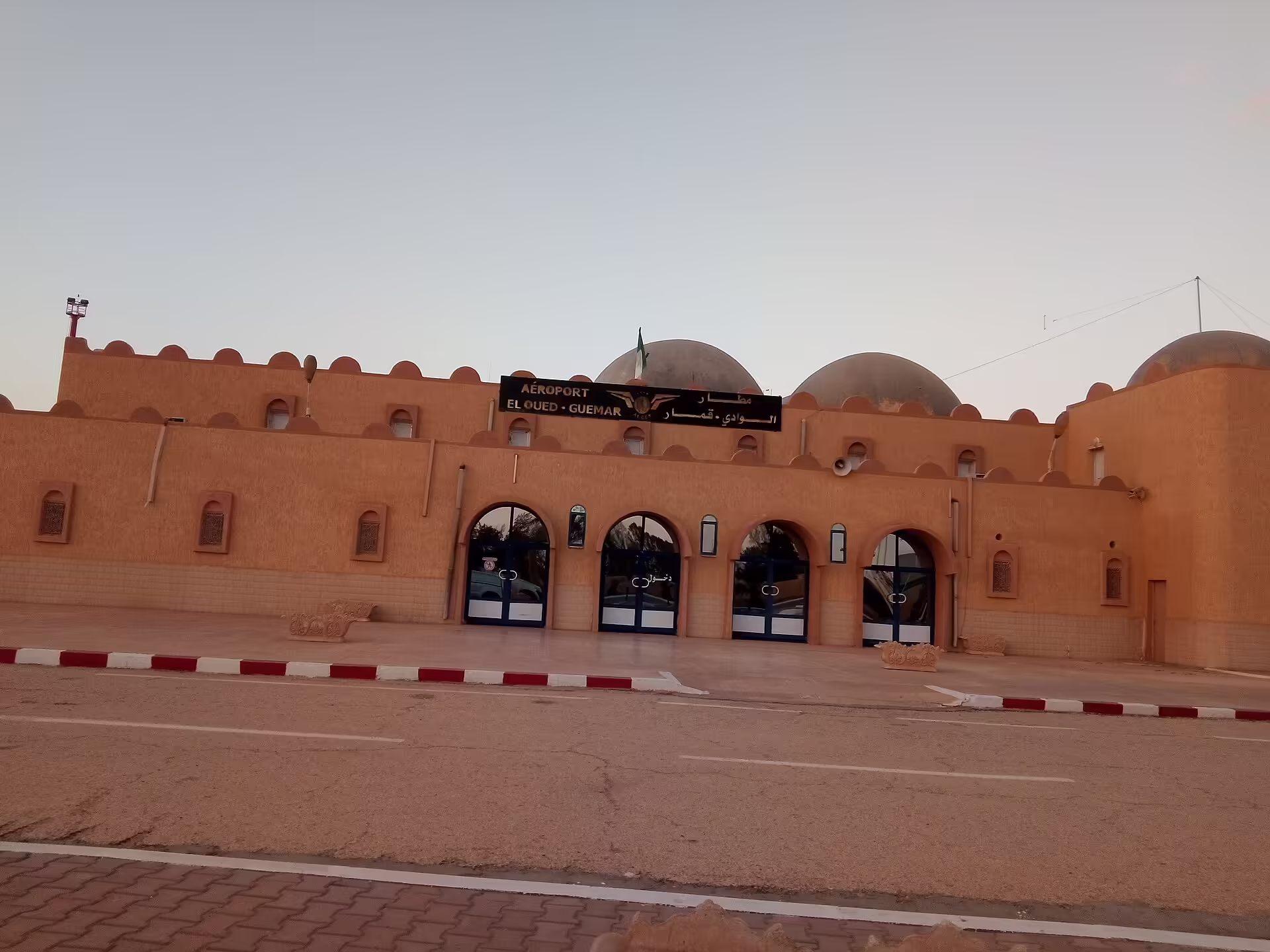 Guemar Airport - مطار قمار بالوادي (ELU)