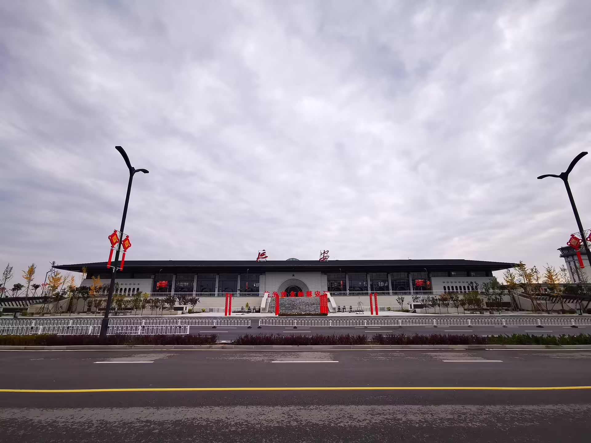 Yan'an Nanniwan Airport (ENY)