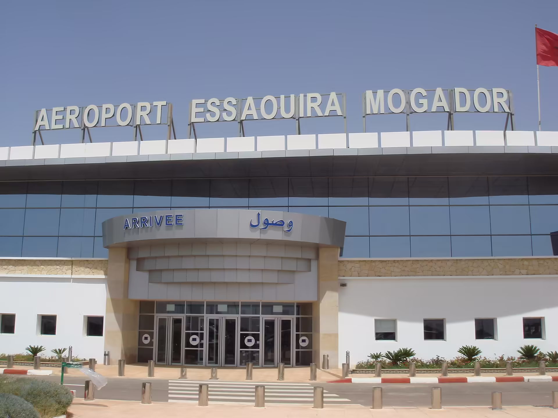 Essaouira-Mogador Airport (ESU)
