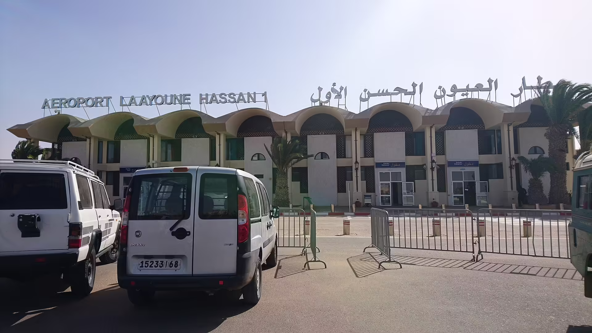 Laayoune Hassan I International Airport (EUN)