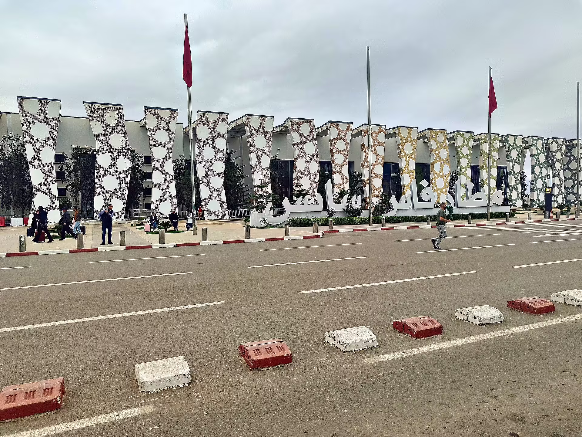 Fes Saïss International Airport (FEZ)