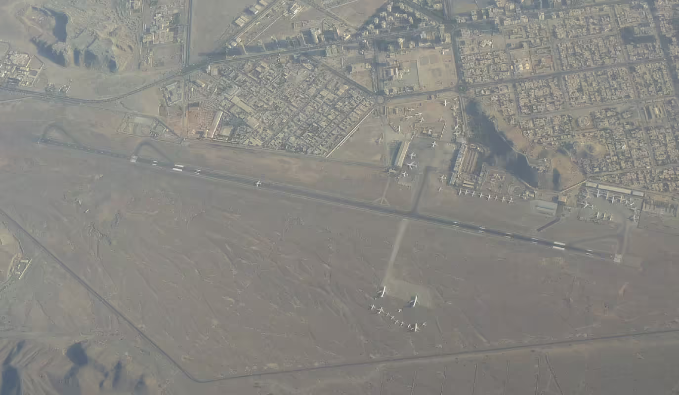 Fujairah International Airport (FJR)