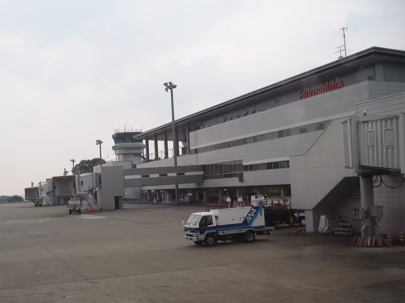 Fukushima Airport (FKS)