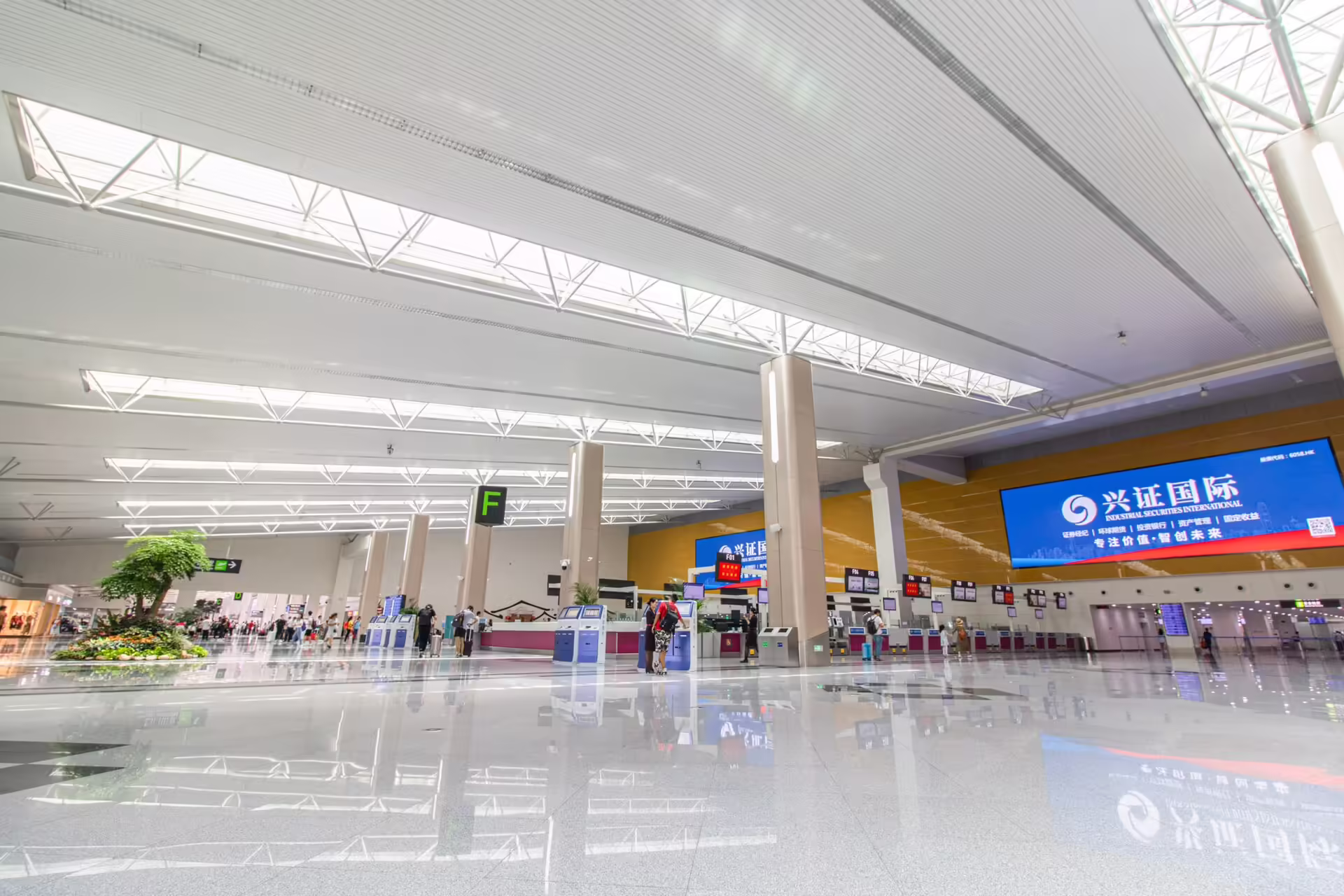 Fuzhou Changle International Airport (FOC)