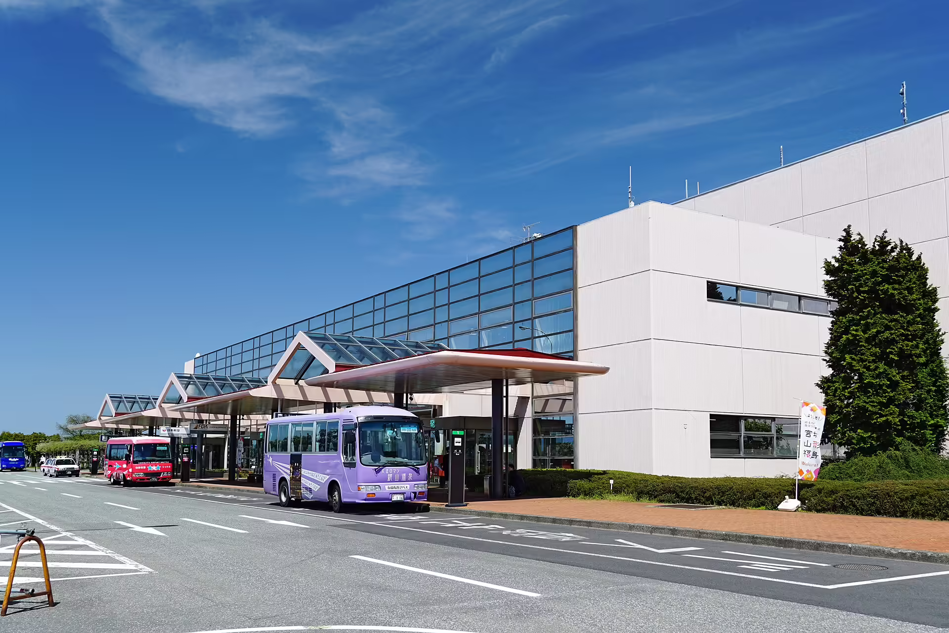 Yamagata Airport (GAJ)
