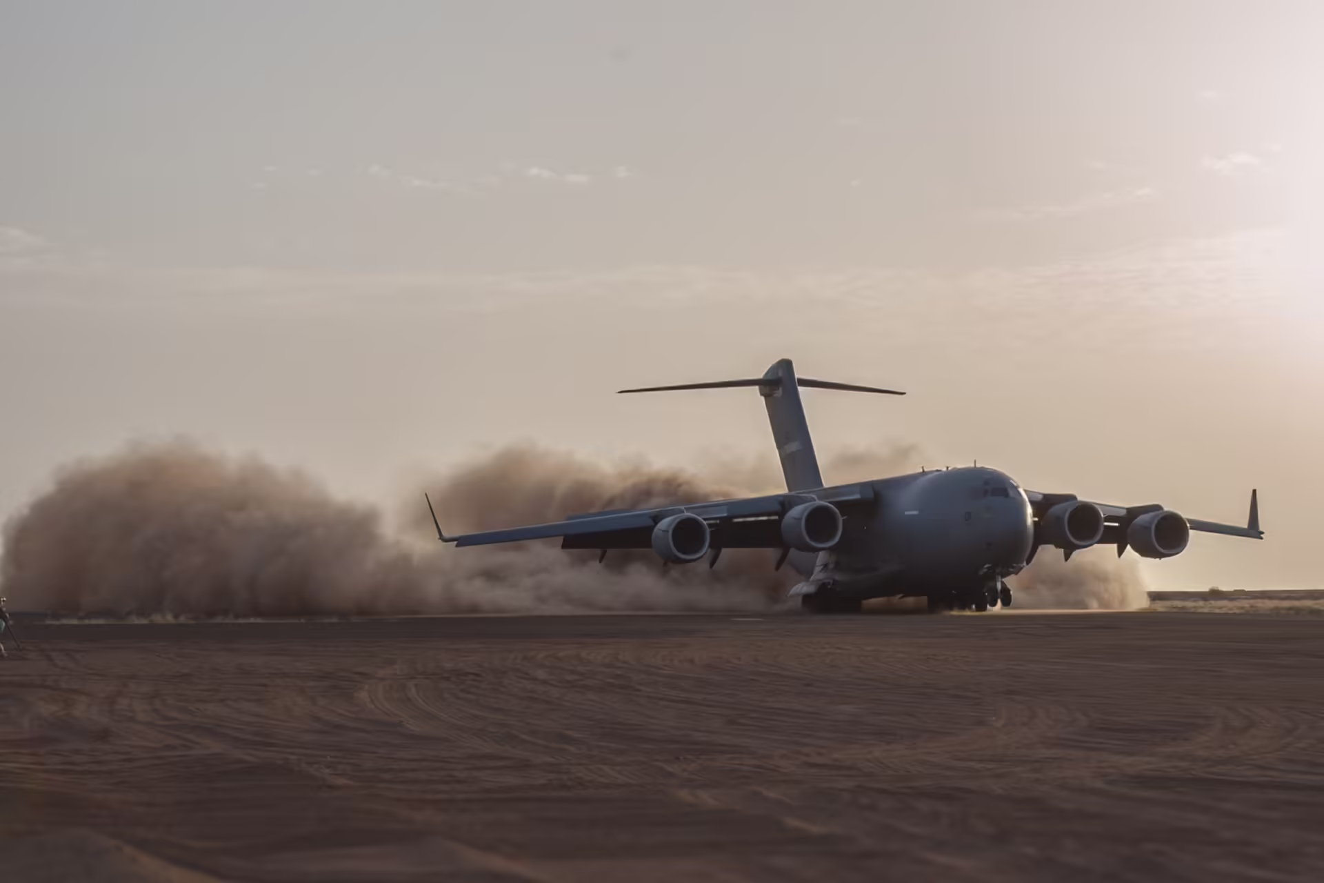 Gao International Airport (GAQ)