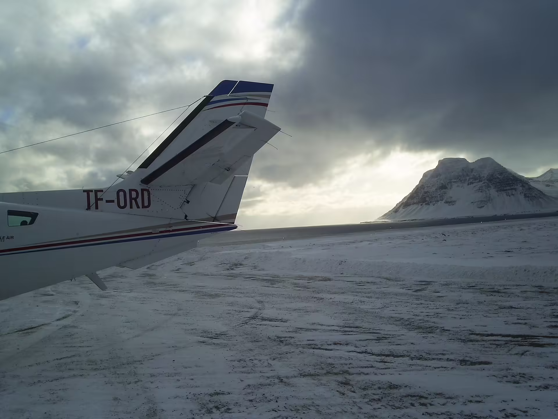 Gjögur Airport (GJR)