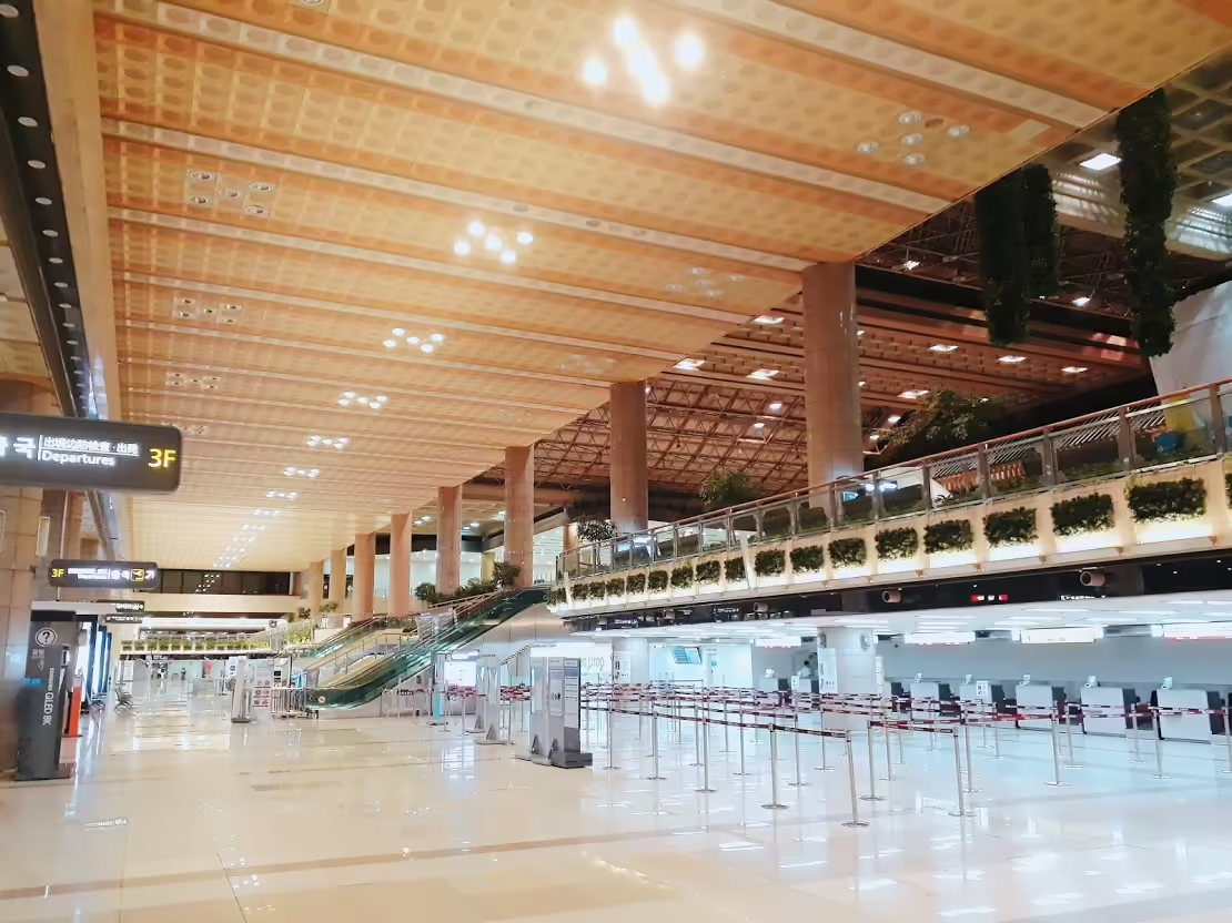Gimpo International Airport (GMP)