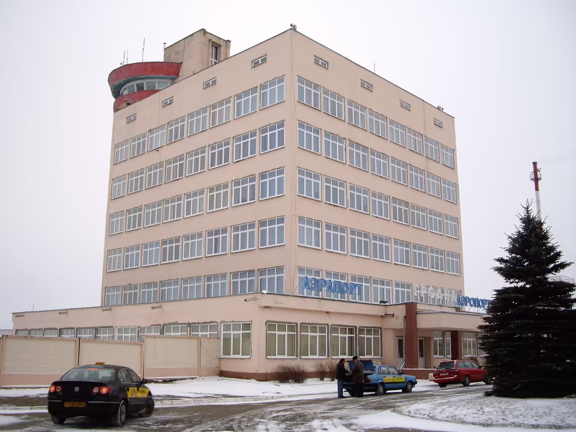 Hrodna Airport (GNA)