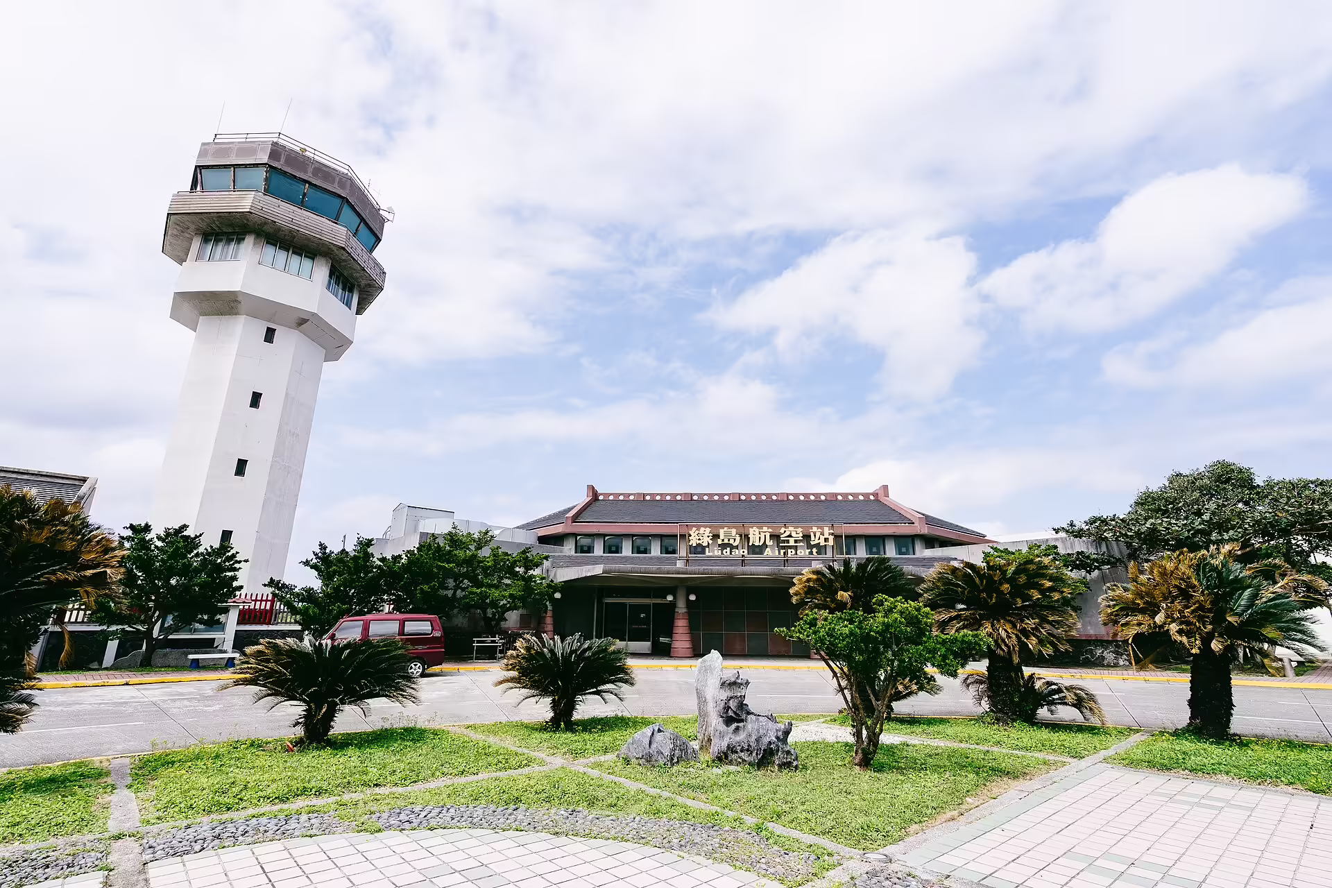Lüdao Airport (GNI)