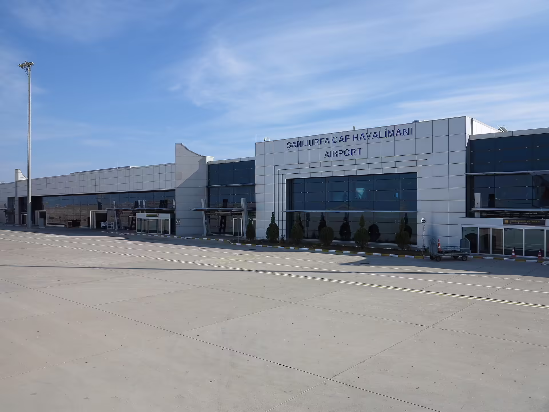 Şanlıurfa GAP Airport (GNY)