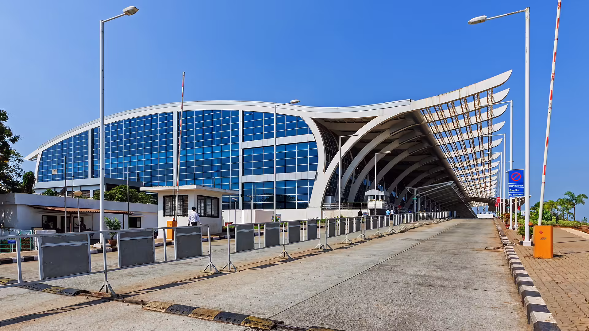 Goa Dabolim International Airport (GOI)