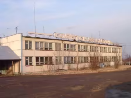 Sovetskaya Gavan (Maygatka) Airport (GVN)