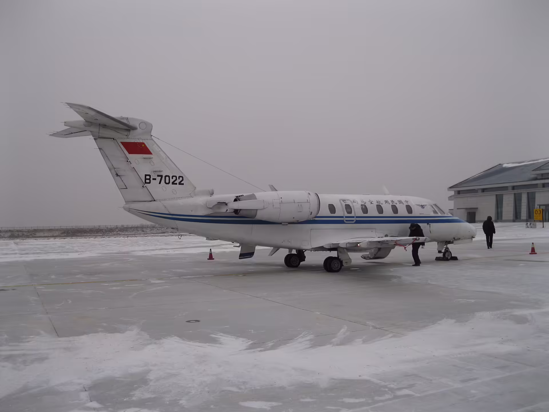 Guyuan Liupanshan Airport (GYU)