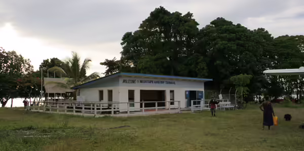 Nusatupe Airport (GZO)