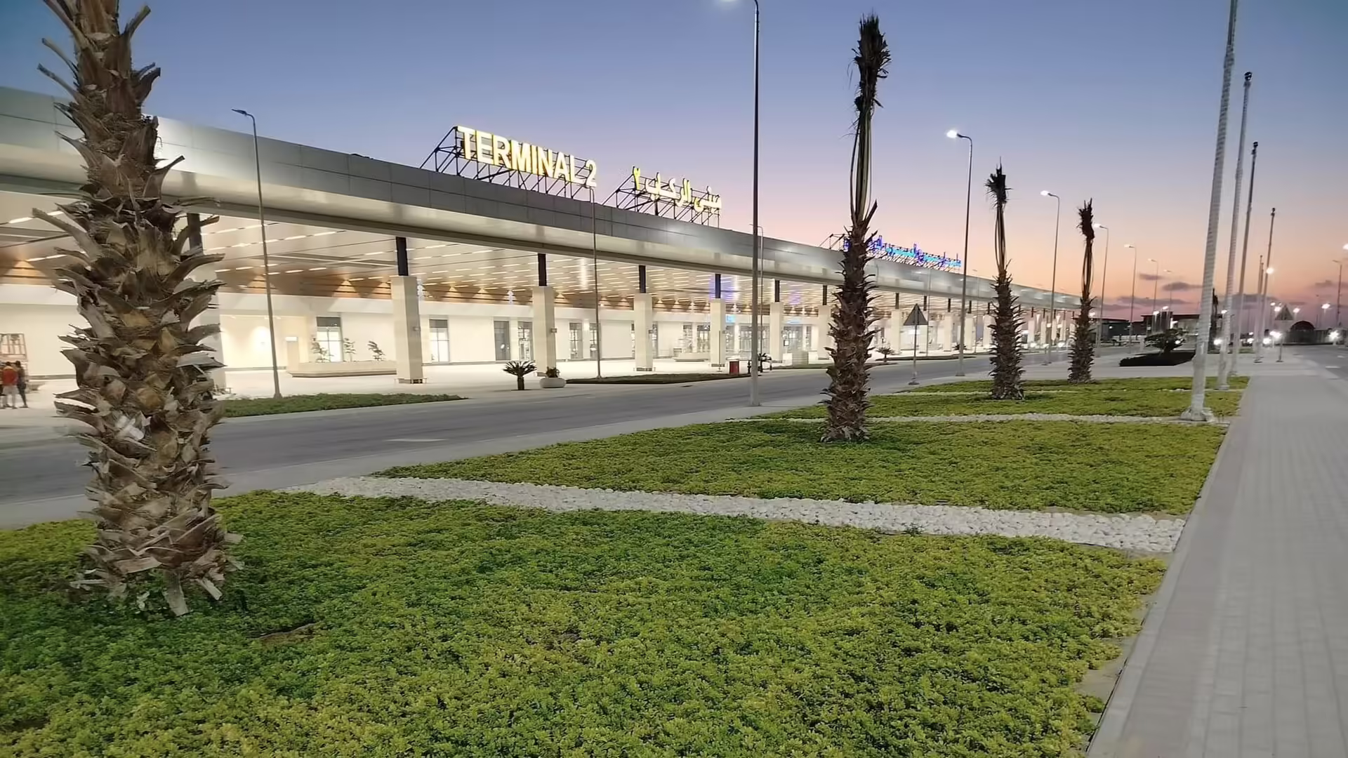 Alexandria International Airport (HBE)