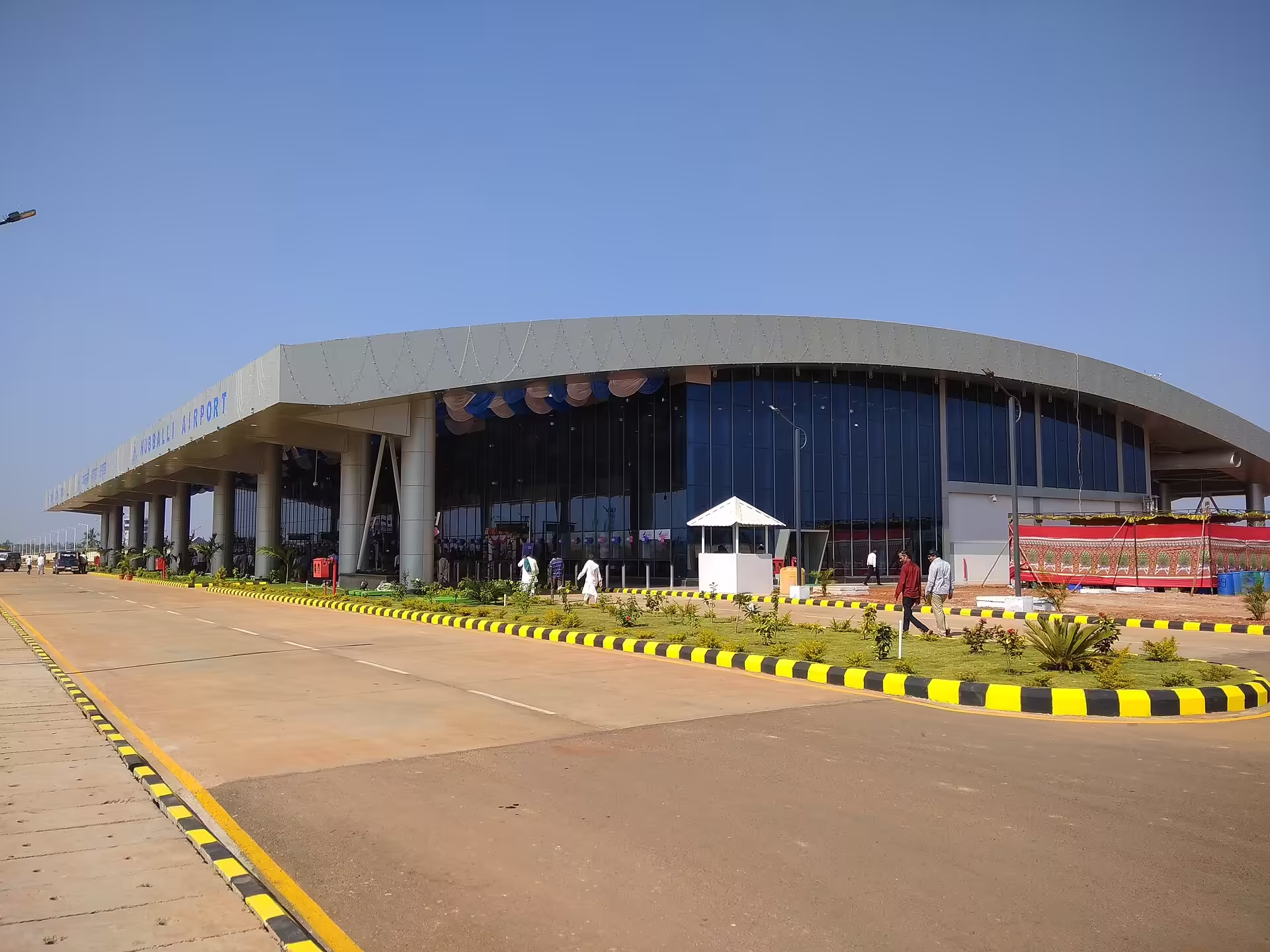 Hubballi Airport (HBX)