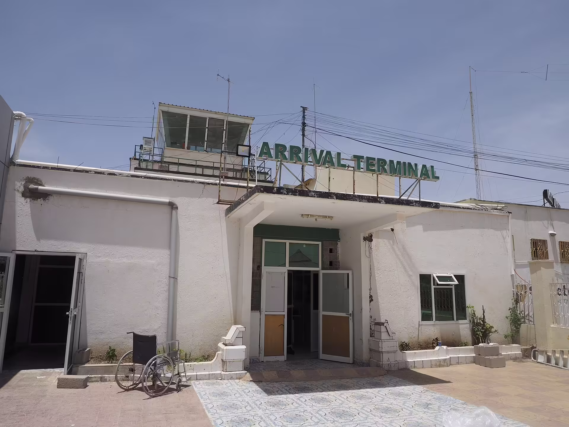 Egal International Airport (HGA)