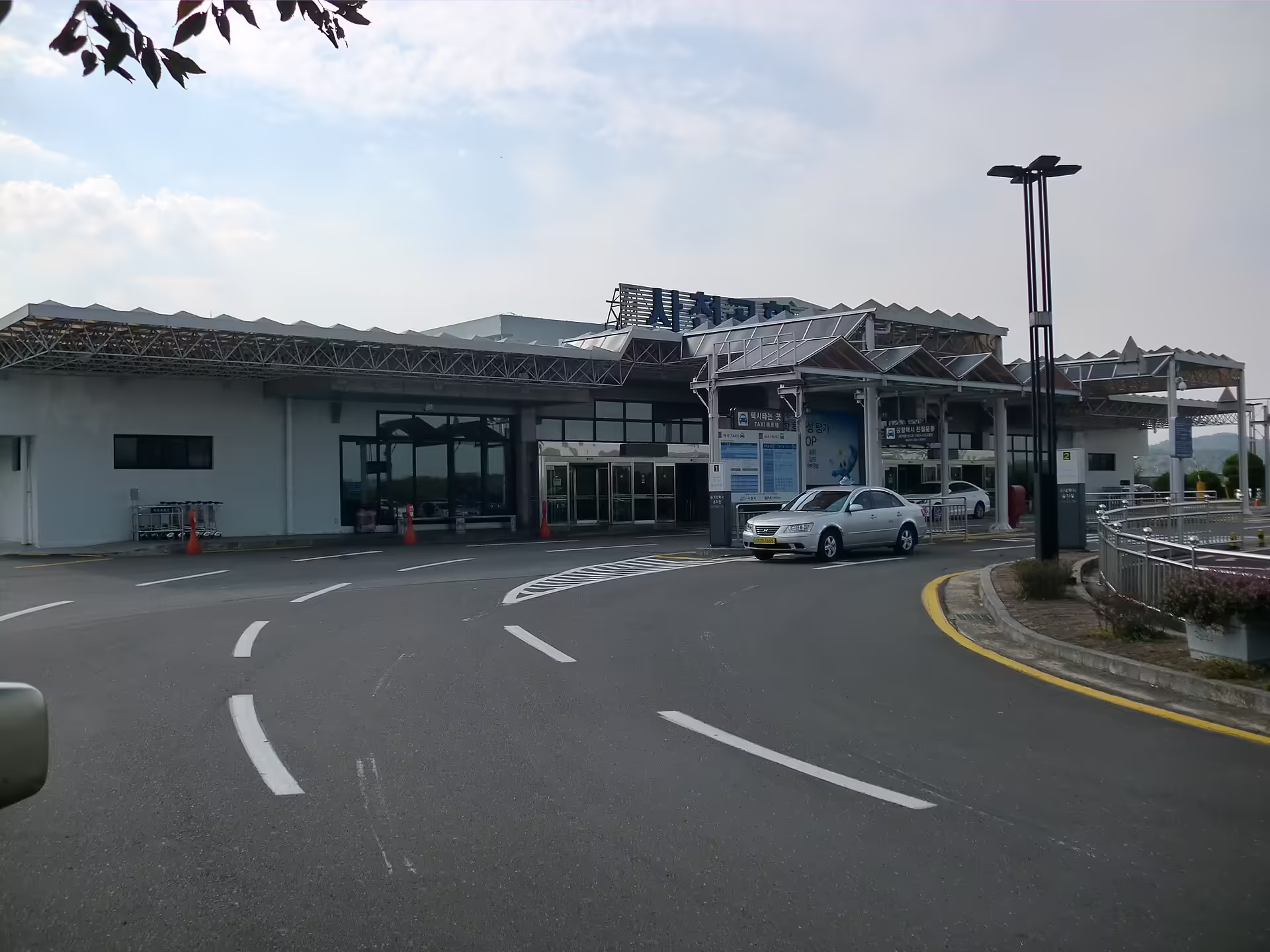 Sacheon Airport / Sacheon Air Base (HIN)