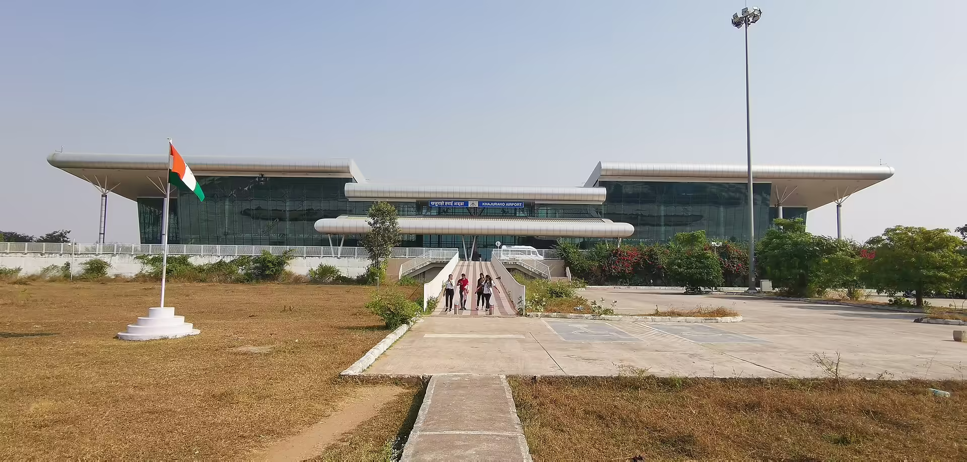 Khajuraho Airport (HJR)
