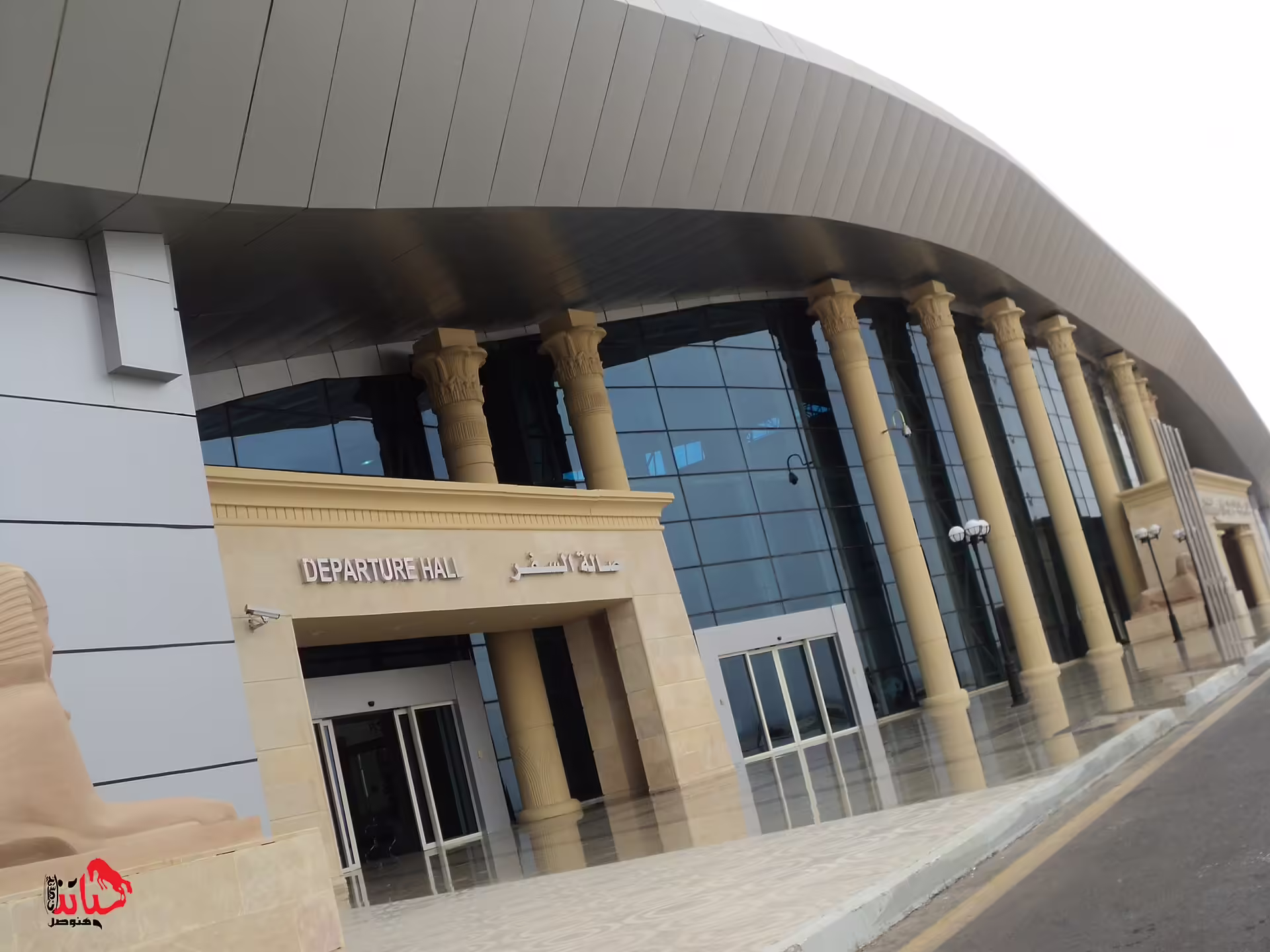Suhaj International Airport (HMB)