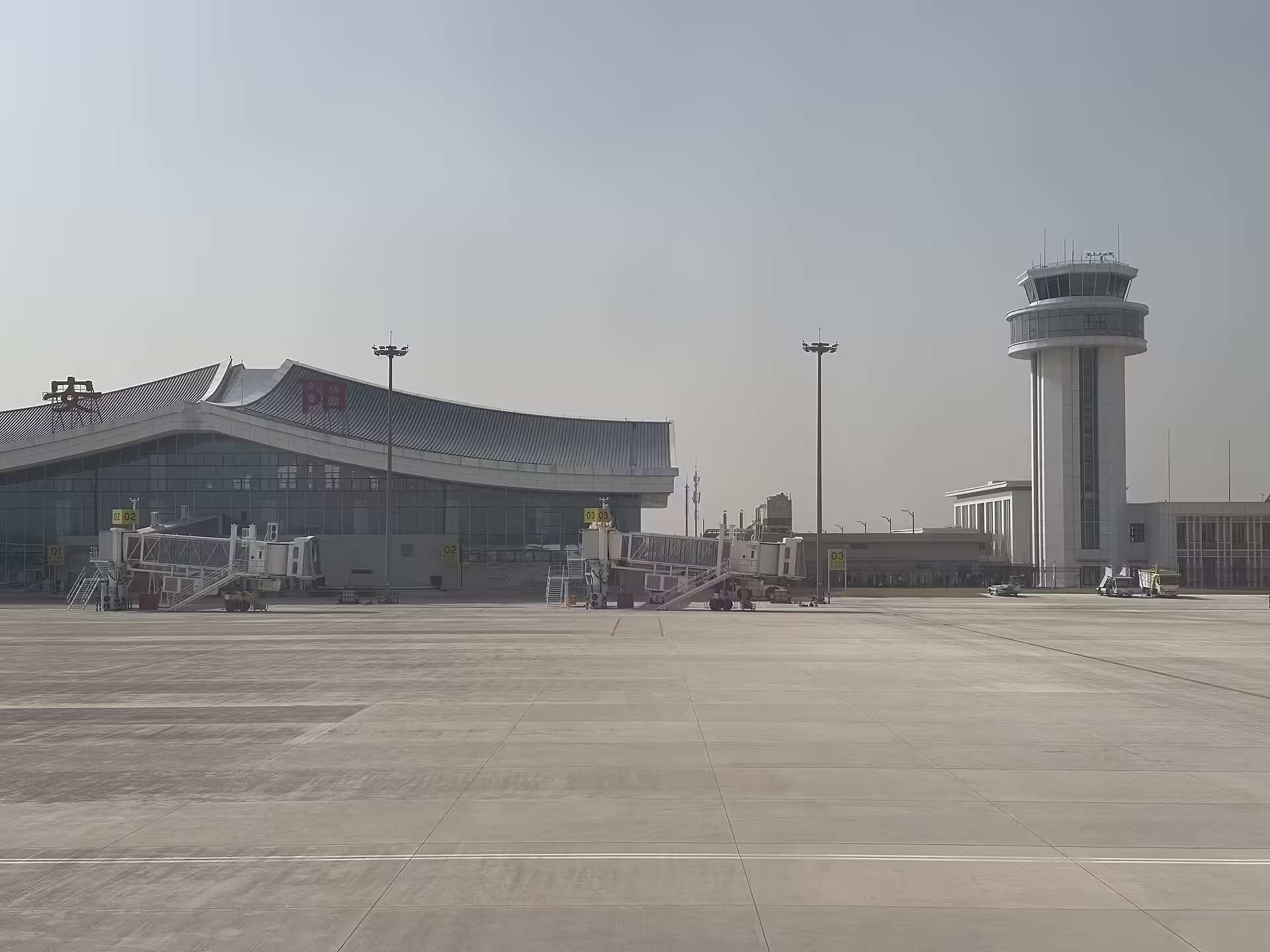 Anyang Hongqiqu Airport (HQQ)