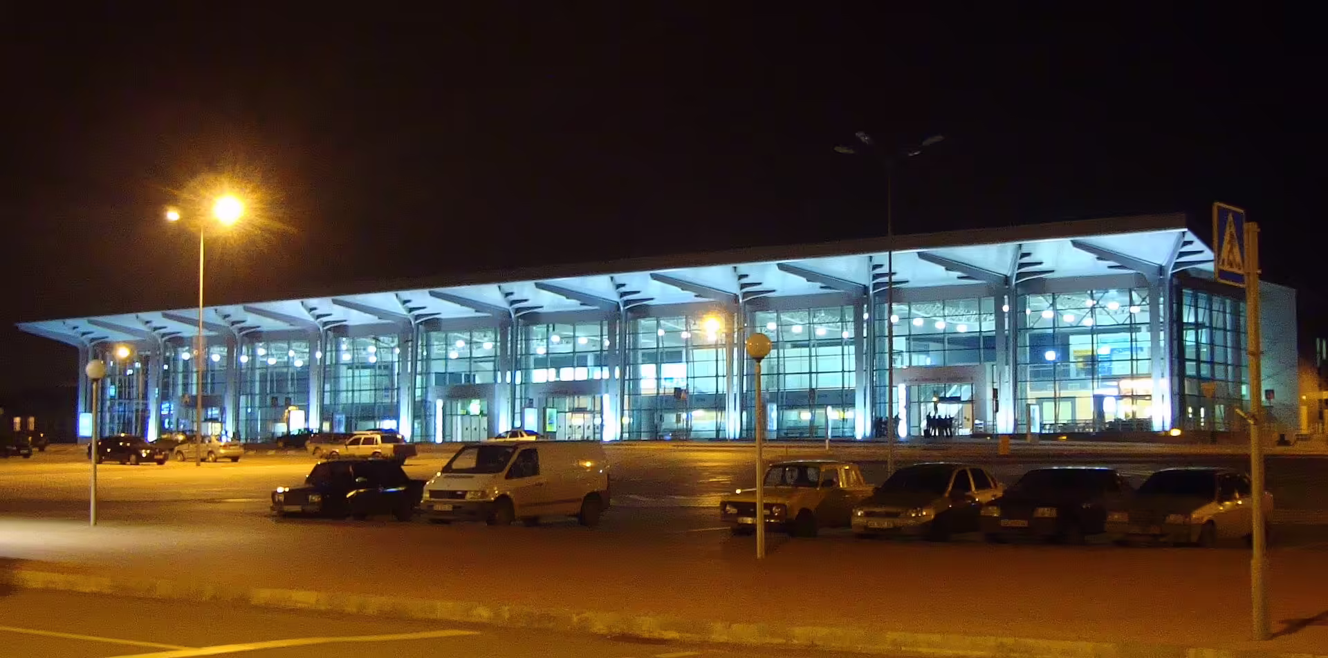 Kharkiv International Airport (HRK)