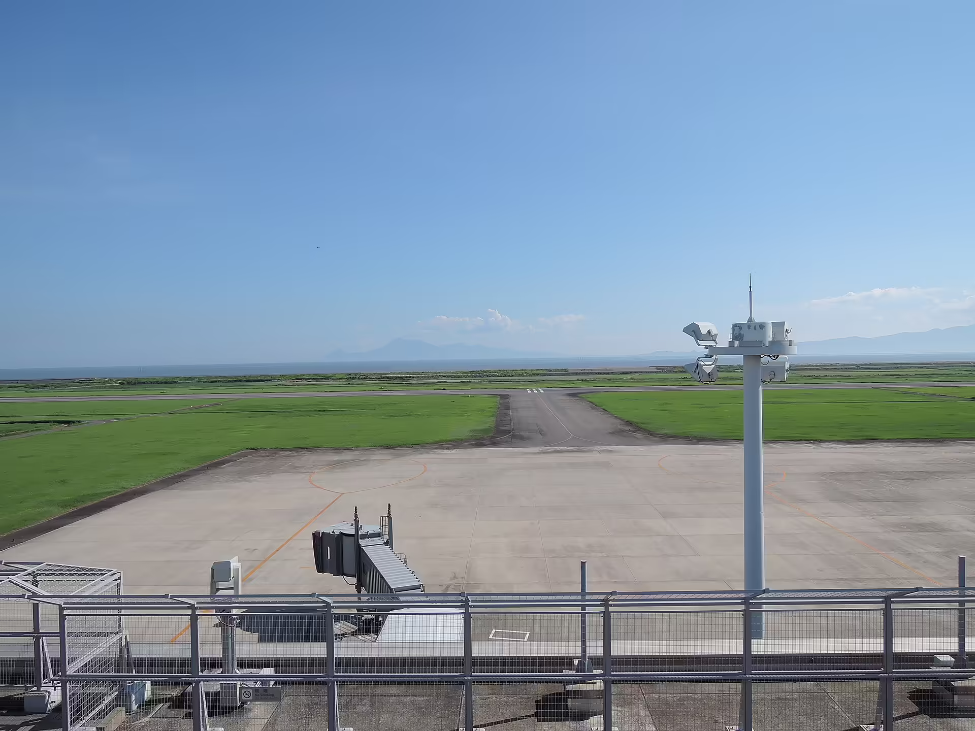 Kyushu Saga International Airport (HSG)
