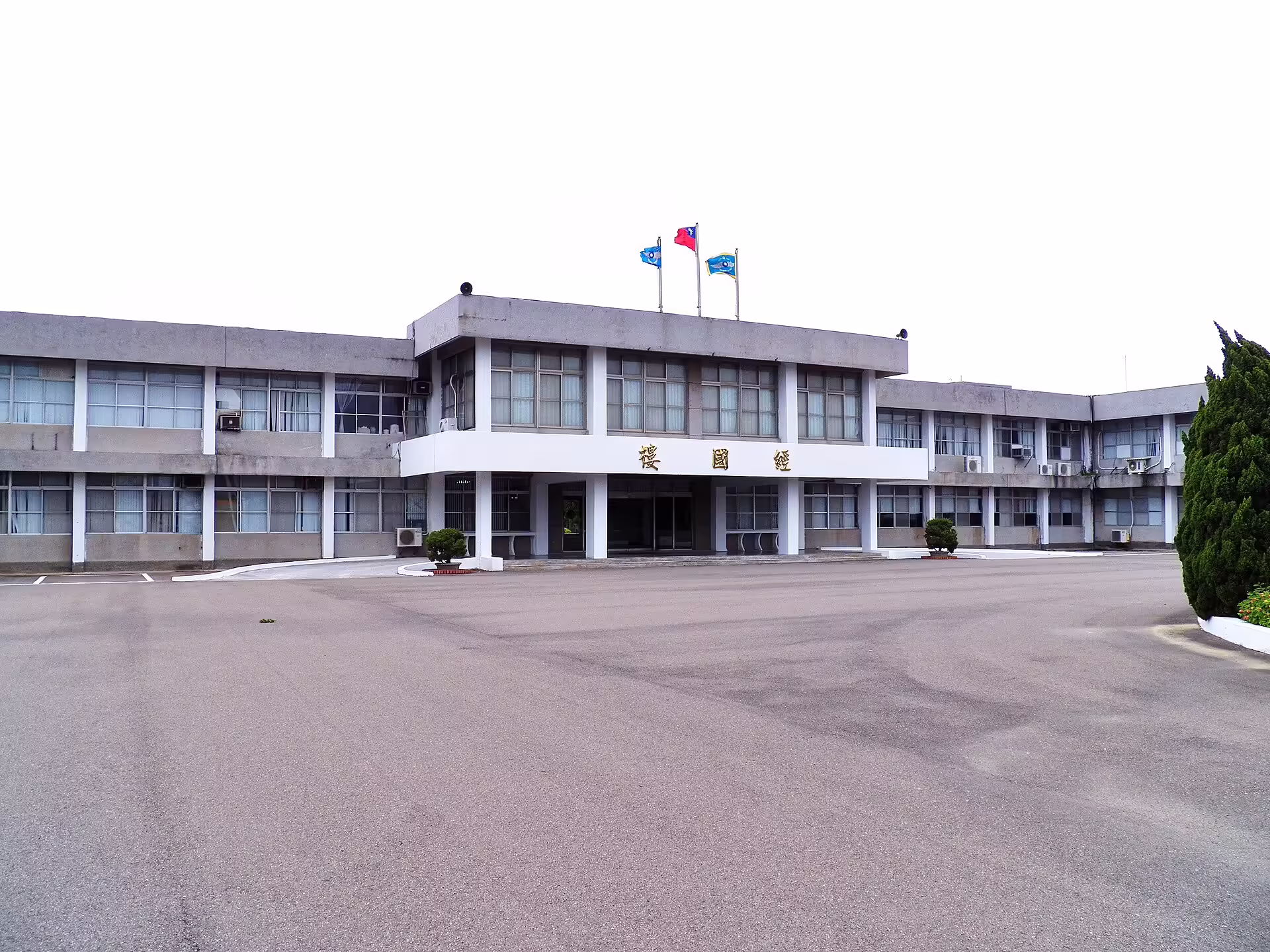 Hsinchu Air Base (HSZ)