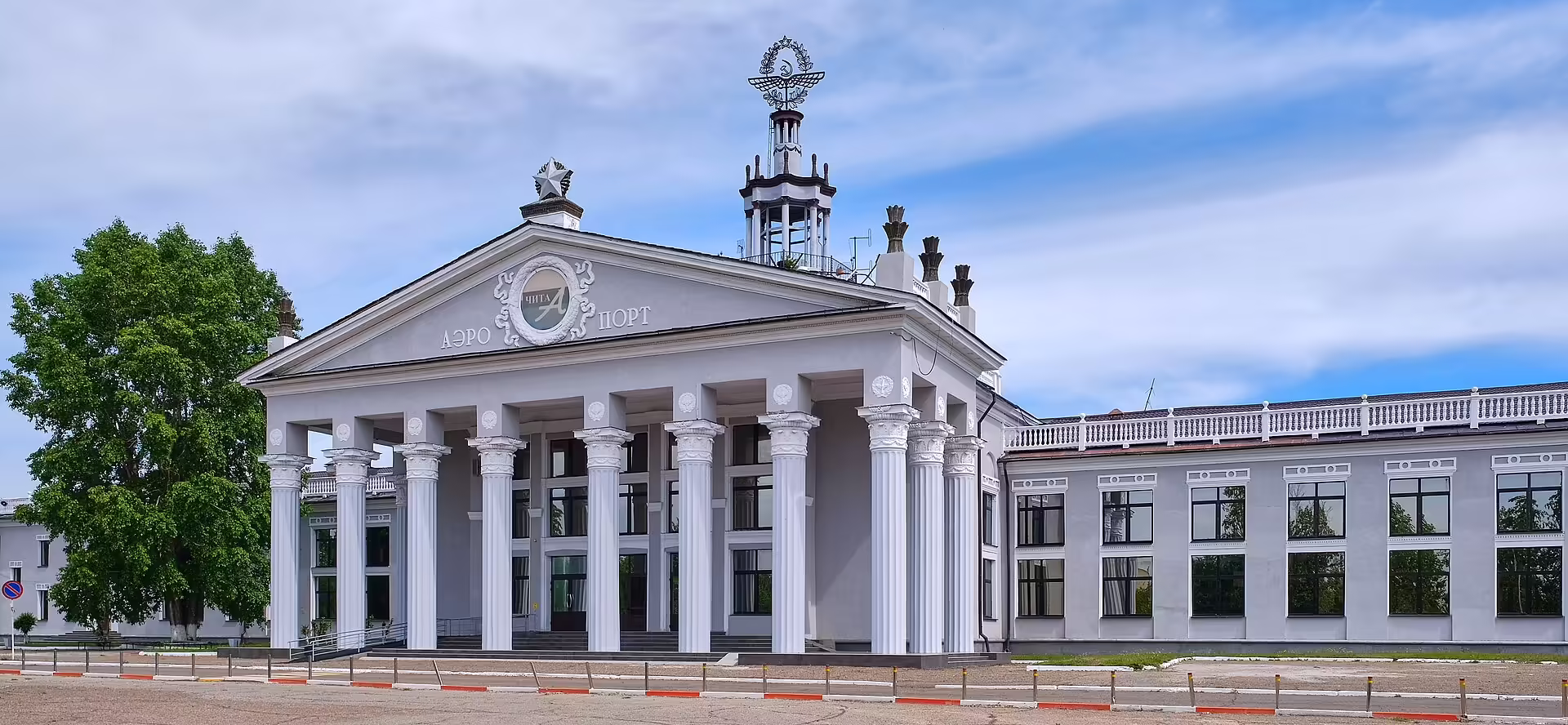 Chita-Kadala International Airport (HTA)