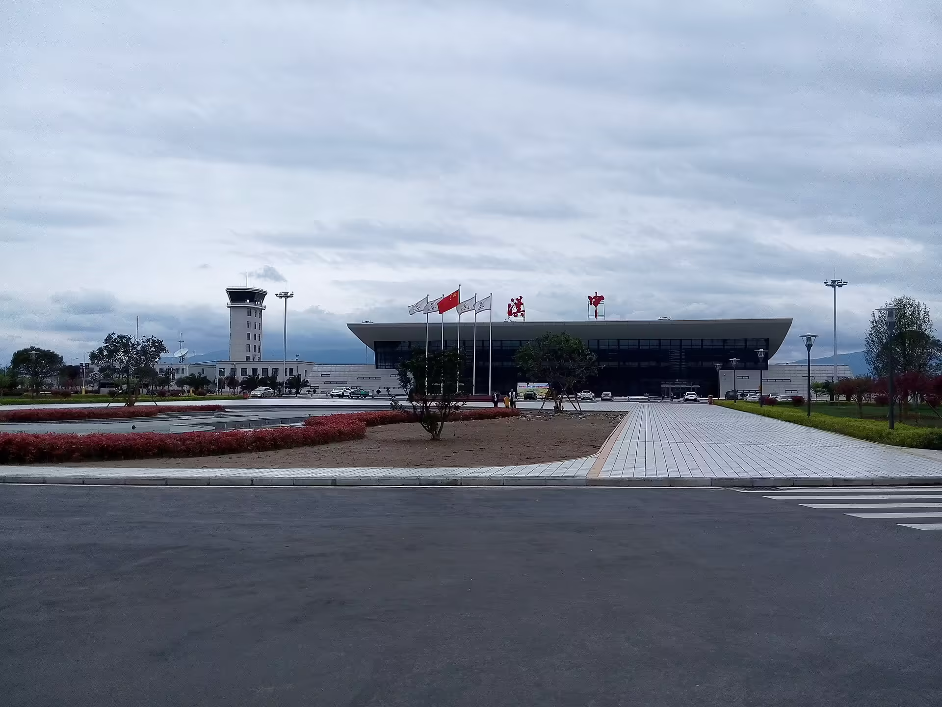 Hanzhong Chenggu Airport (HZG)