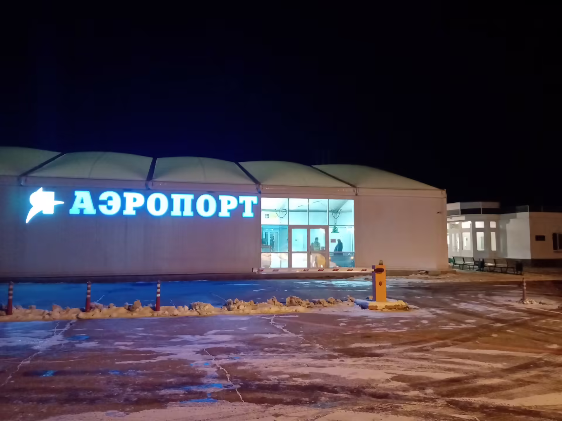 Letisko Tunošna (IAR)