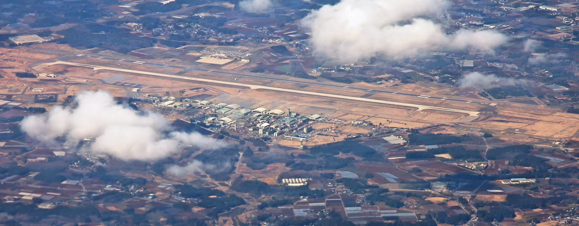 Ibaraki Airport (IBR)