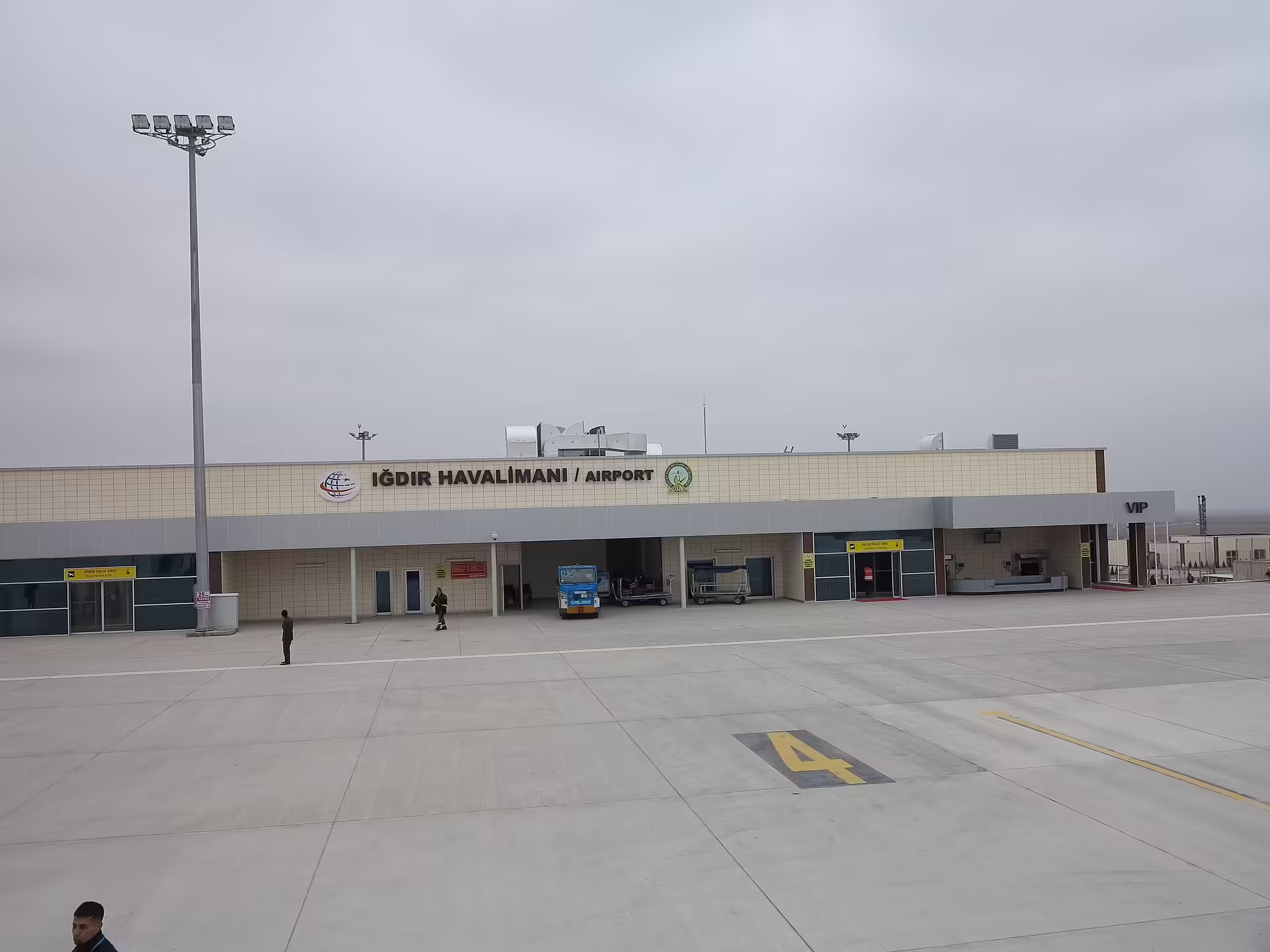 Iğdır Airport (IGD)