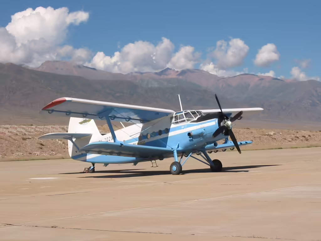 Issyk-Kul International Airport (IKU)