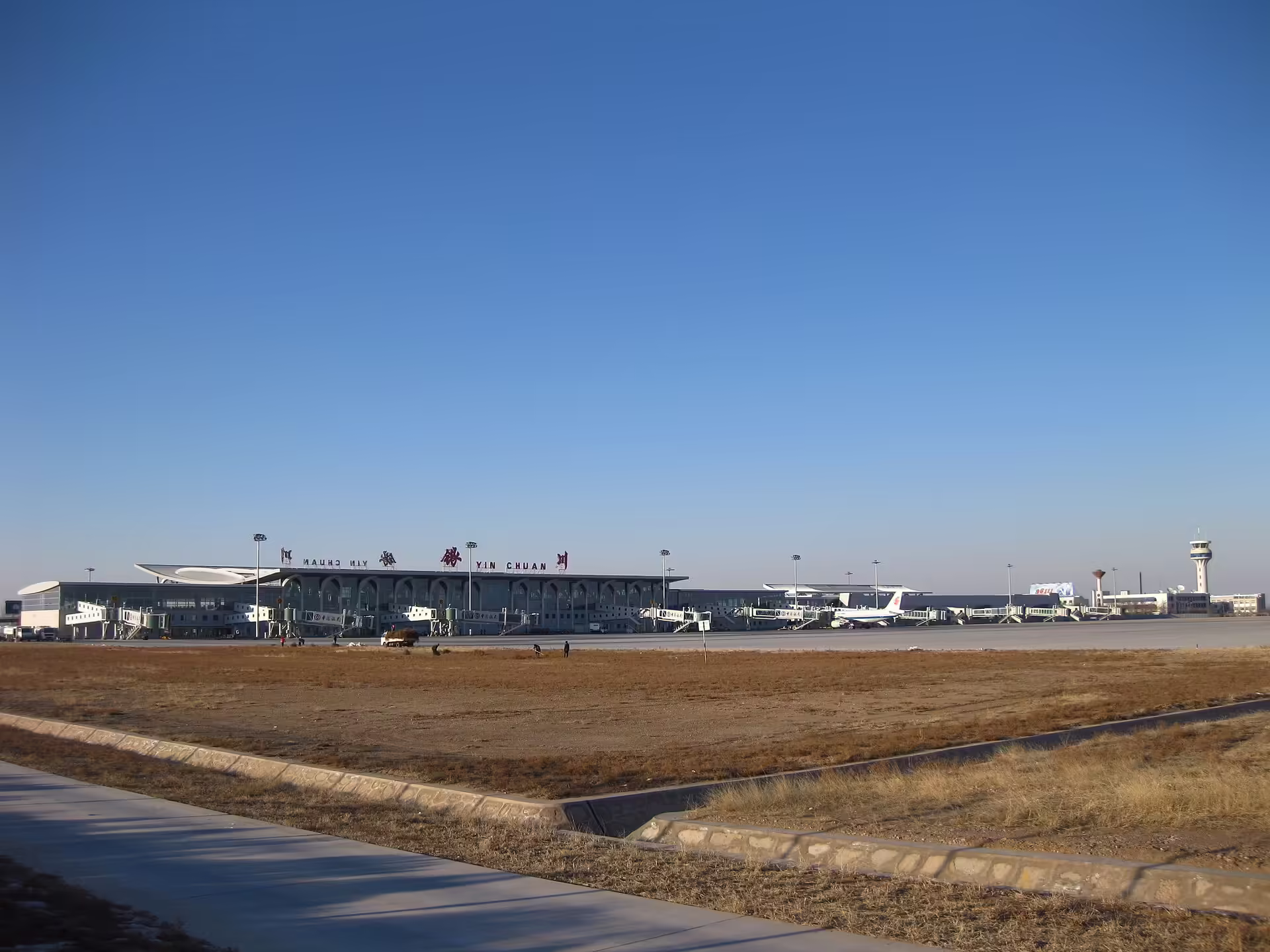 Yinchuan Hedong International Airport (INC)