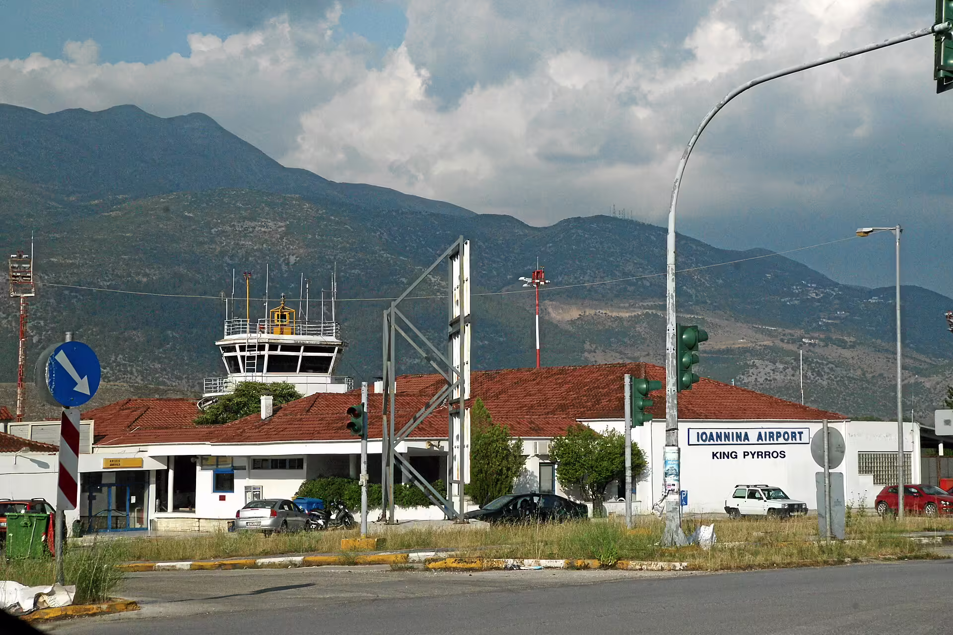 Ioannina King Pyrrhus National Airport (IOA)