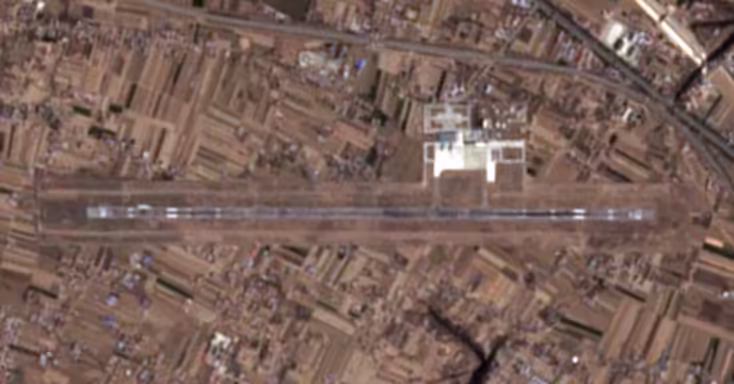 Qingyang Xifeng Airport (IQN)