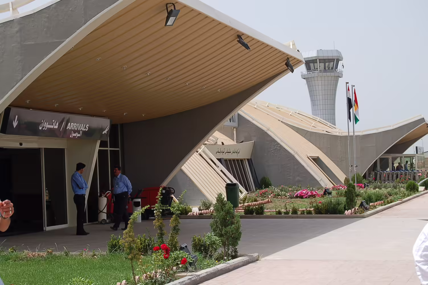 Jalal Talabani International Airport (ISU)