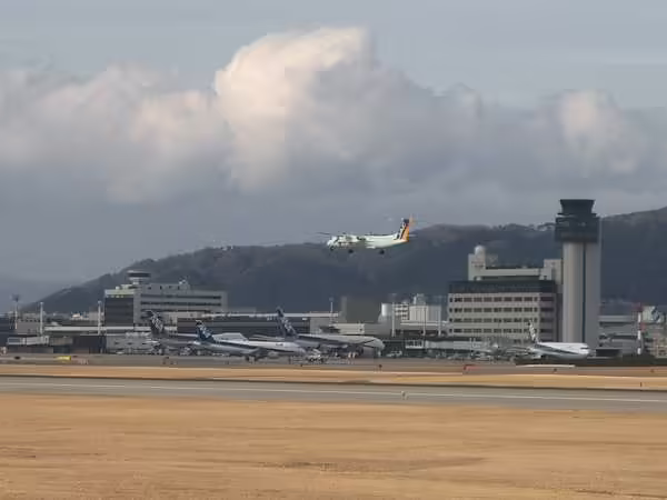 Osaka Itami International Airport (ITM)