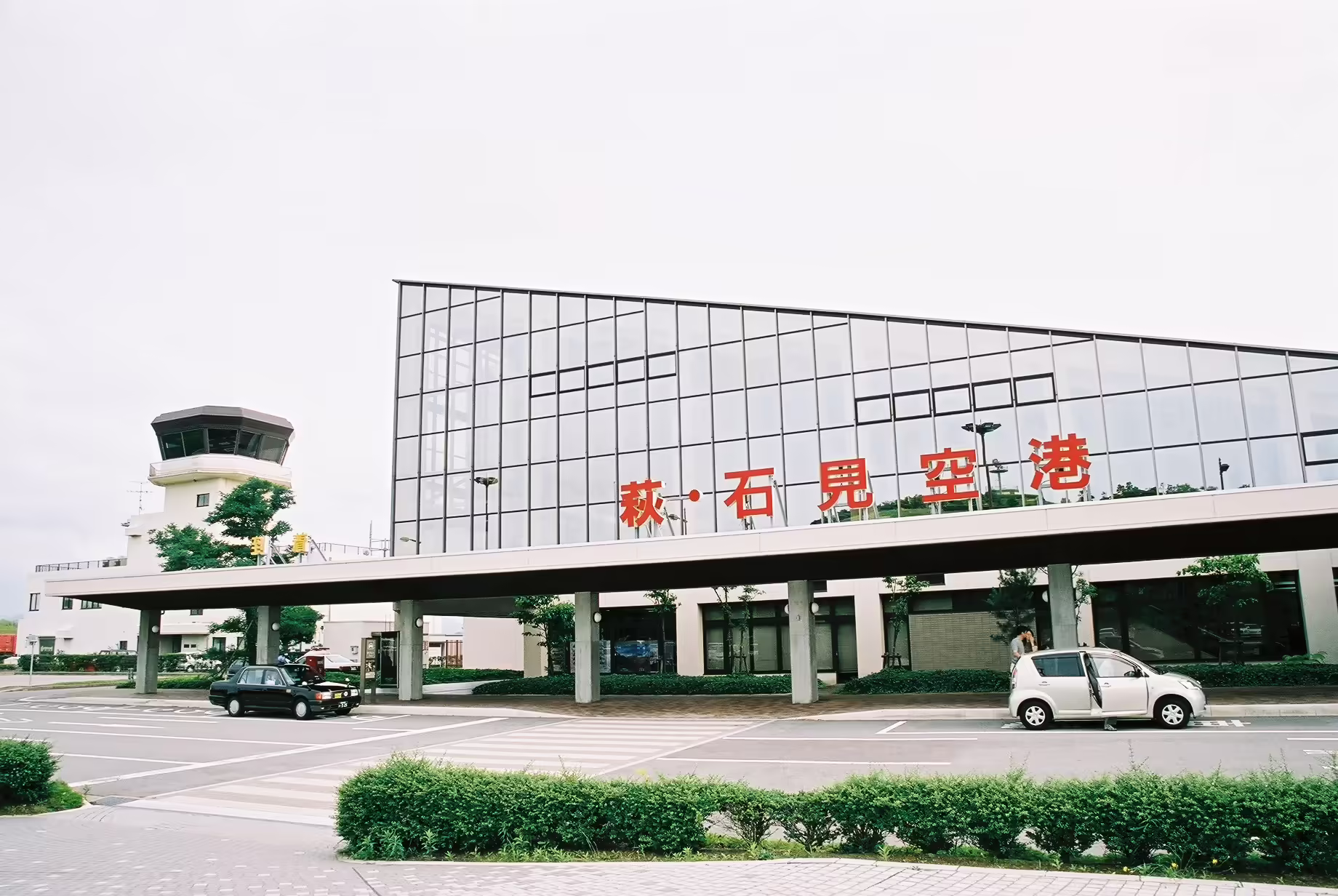 Iwami Airport (IWJ)