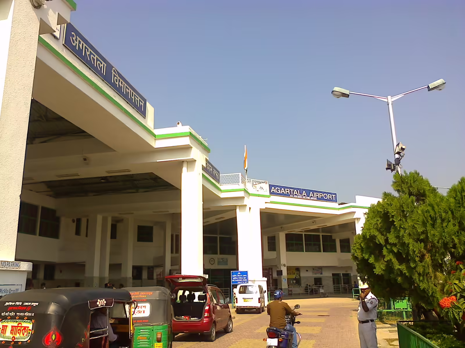 Agartala - Maharaja Bir Bikram Airport (IXA)