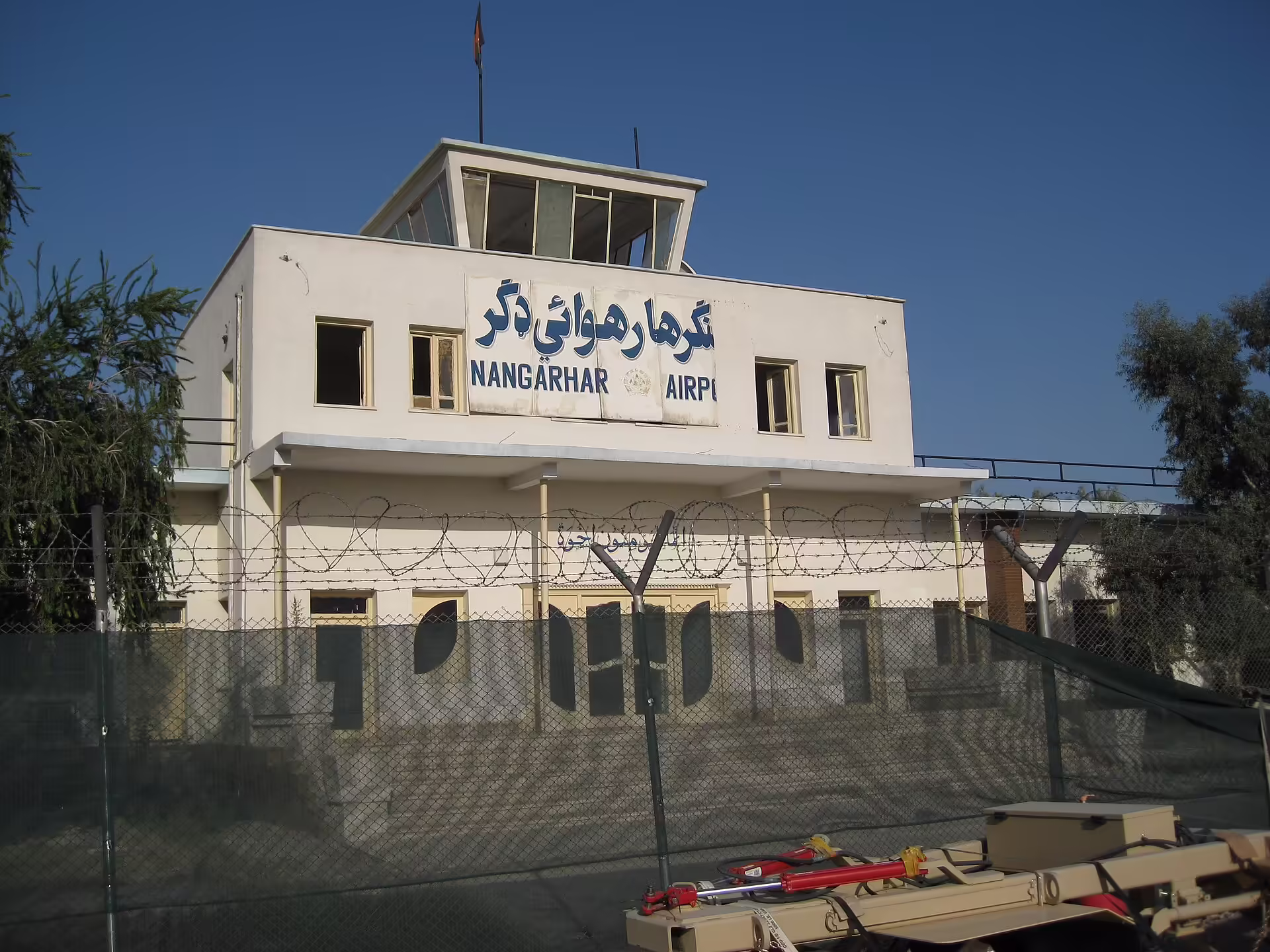Jalalabad Airport (JAA)