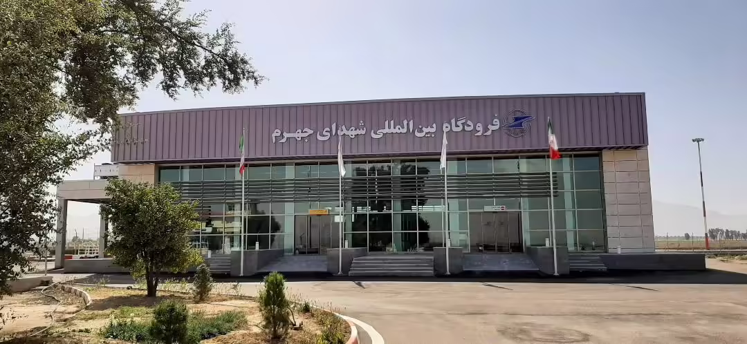 Jahrom Airport (JAR)