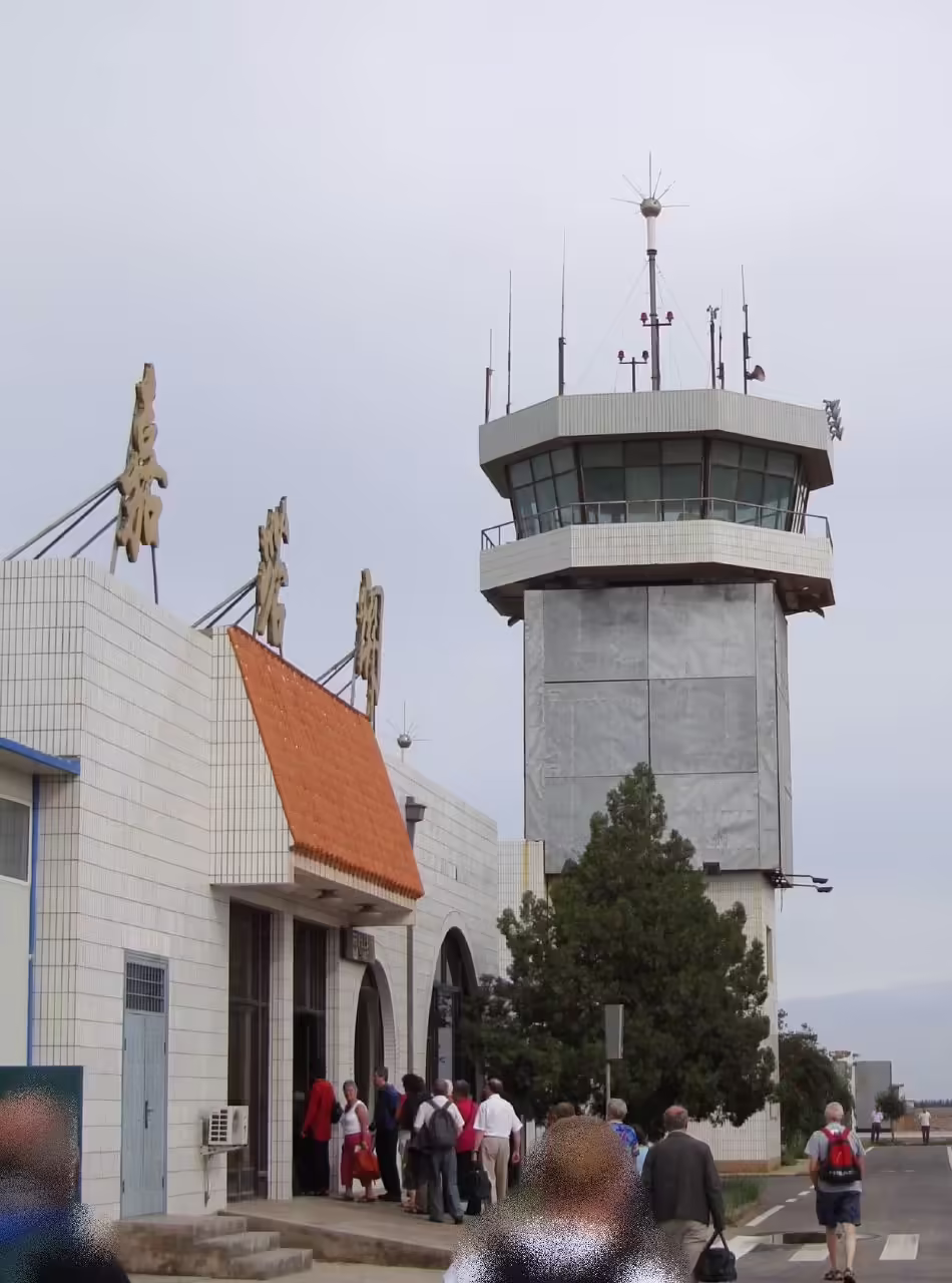 Jiayuguan International Airport (JGN)