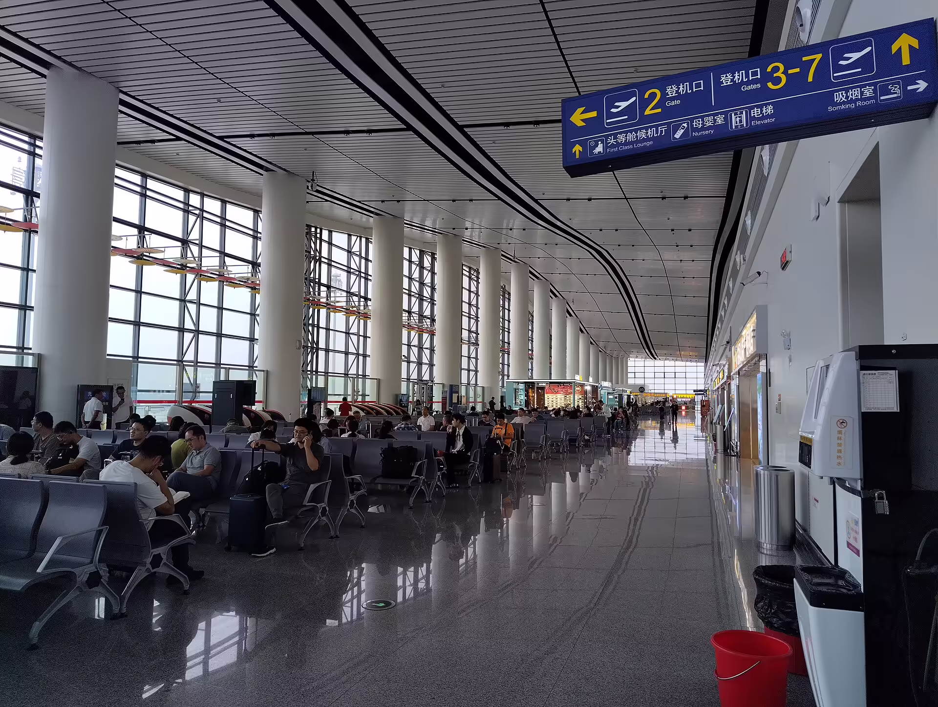 Jinggangshan Airport (JGS)
